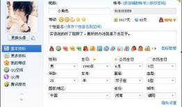 最新手册皮肤爆料怎么弄,玩法与视觉革新一览