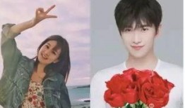 欣洋最新爆料,揭秘娱乐圈最新热点事件内幕