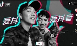 导演抖音爆料娱乐圈,娱乐圈背后的真实故事