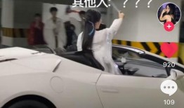 抖音网红大瓜爆料视频,揭秘幕后真相，带你走进网红圈