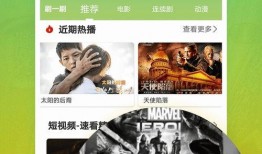 永丰血鸭爆料视频大全下载,独家爆料大全下载