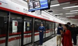 长春市地铁爆料事件视频,揭秘背后真相