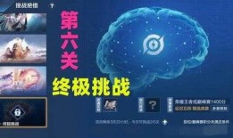 人机觉悟爆料视频下载网站,一键获取独家内容