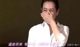 小天后爆料黄磊视频全集,小天后爆料视频全集，真实生活与演艺事业全解析