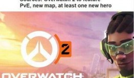 守望2新英雄爆料视频,神秘角色引期待，技能亮点抢先看