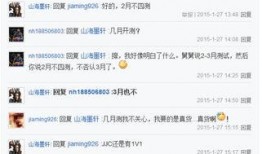 天涯爆料的视频下载,揭秘事件真相，带你走进幕后