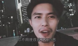 爱得得在线视频观看,沉浸式观影体验，解锁影视新境界