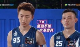 篮球娱乐爆料是真的吗,真相揭秘，是真是假？