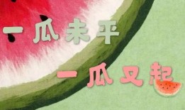 能听见心声的吃瓜娱乐文,揭秘娱乐圈背后的秘密