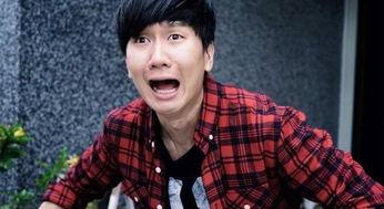 爱豆吃瓜娱乐酱林俊杰