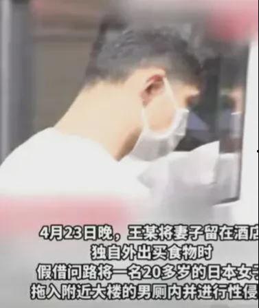 吃瓜娱乐间赌王,揭秘吃瓜娱乐间赌王背后的故事