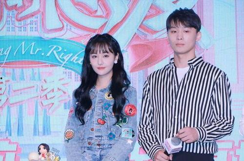 吃瓜系统文娱乐圈