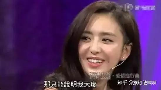 娱乐吃瓜君陈思诚,娱乐吃瓜界的“瓜王”传奇