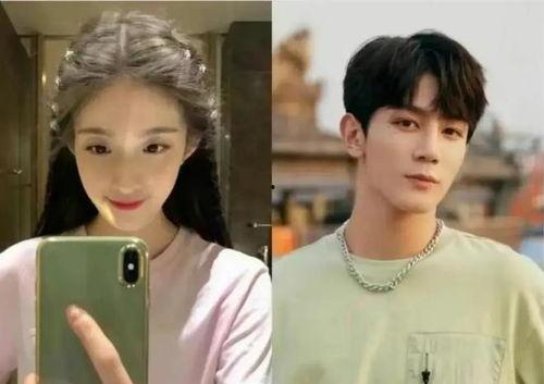 娱乐圈吃瓜爆料在线观看视频