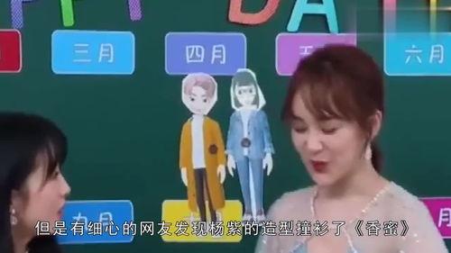 娱乐吃瓜酱音频,揭秘娱乐圈幕后故事,带你领略明星真实生活