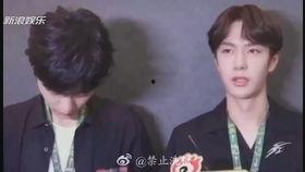 娱乐圈cp吃瓜直播