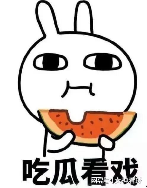 吃瓜是什么暗示,揭秘“吃瓜群众”背后的社会现象与心理解读