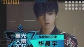 娱乐吃瓜专用bgm,跟随bgm感受娱乐圈风云变幻