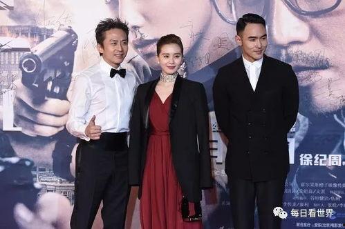 最新娱乐圈八卦吃瓜事件,当红明星疑陷感情纠葛，真相究竟如何？