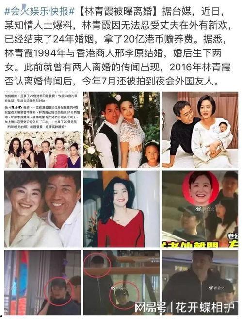 娱乐圈吃瓜听到心声是真的吗,心声真假难辨，揭秘明星隐私背后的真相