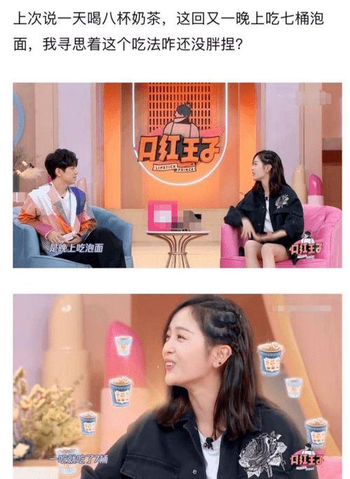 娱乐圈吃瓜听到心声是真的吗,心声真假难辨，揭秘明星隐私背后的真相