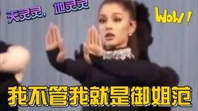 娱乐吃瓜酱你相信,吃瓜酱带你领略幕后风云