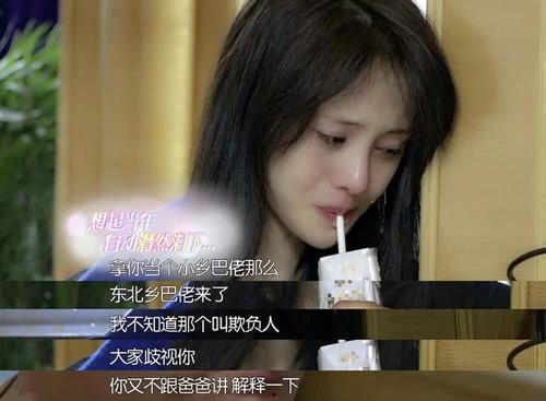 娱乐吃瓜酱信念感,信念感引领潮流,揭秘娱乐圈幕后真相