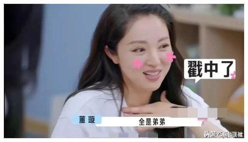 吃瓜大爆料娱乐圈,吃瓜大爆料，揭秘明星幕后真相