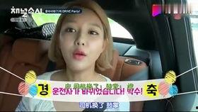 娱乐吃瓜酱自律的女生