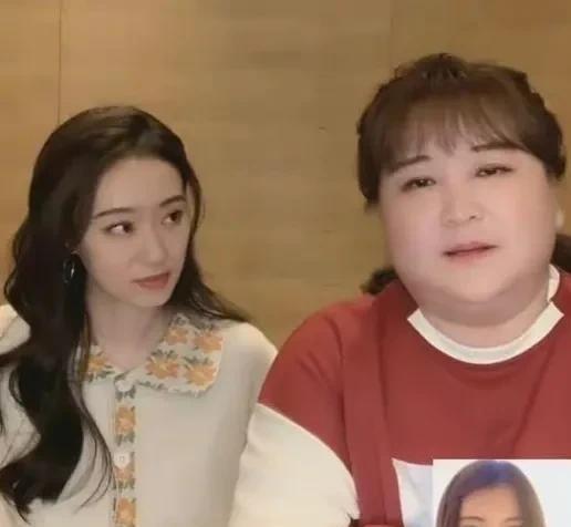 娱乐圈吃瓜小料视频