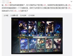 娱乐吃瓜酱小姐姐小说,揭秘娱乐圈背后的秘密与八卦