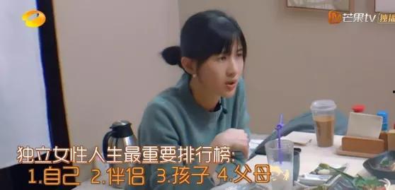 娱乐吃瓜酱老板是谁,是谁在操控娱乐圈风云?