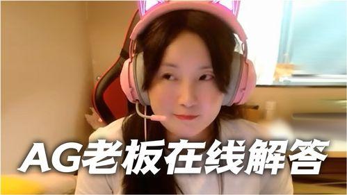 娱乐吃瓜酱老板是谁,是谁在操控娱乐圈风云?