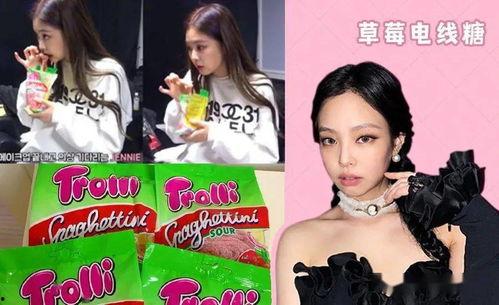 娱乐圈吃瓜回放