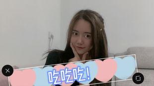 娱乐吃瓜酱网名大全,娱乐吃瓜酱带你领略独特ID风采