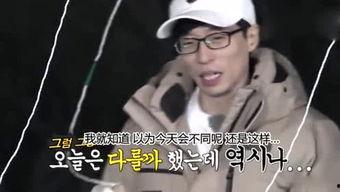 娱乐吃瓜酱 姐姐