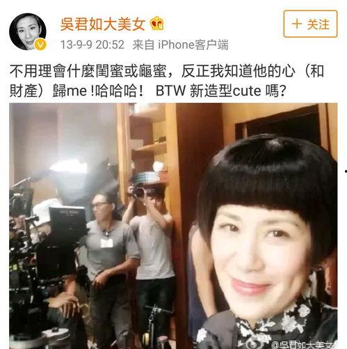 吃瓜娱乐圈贵妃百度云网盘,娱乐圈吃瓜大揭秘，百度云网盘独家放送