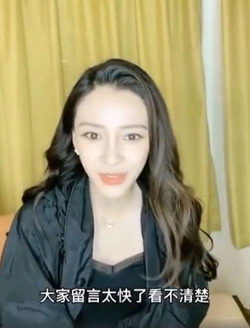 娱乐圈明星吃瓜直播,揭秘幕后故事与幕后黑幕