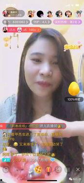 吃瓜主播超爱娱乐是谁,娱乐界的新星崛起之路