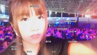 吃瓜主播超爱娱乐是谁,娱乐界的新星崛起之路