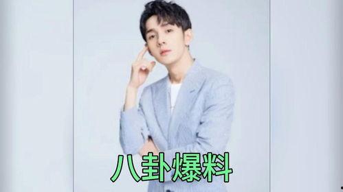 吃瓜明星爆料娱乐爆料,吃瓜明星爆料大揭秘