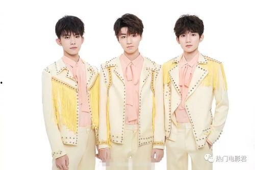 娱乐吃瓜君tfboys,娱乐吃瓜君带你揭秘偶像成长之路