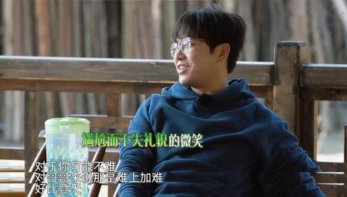 吃瓜娱乐马嘉祺,吃瓜娱乐背后的明星成长之路